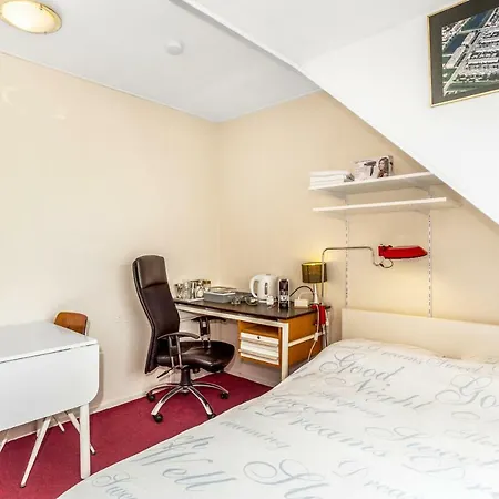 Wim's Place Schiphol Amsterdam Airport